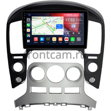 Hyundai Grand Starex, H1 2 2007-2015 (авто с кондиционером) Canbox RS9-0326 1.5/32 Android 10 (IPS, DSP, CarPlay)