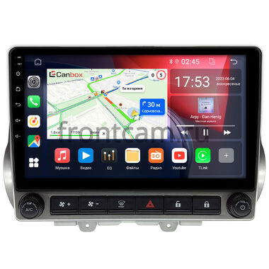Chevrolet Camaro 5 2009-2015 Canbox GT9-0344 2/32 Android 10 (IPS, DSP, CarPlay)