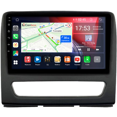 Sollers Atlant 2022-2024 Canbox RS9-0380 1.5/32 Android 10 (IPS, DSP, CarPlay)