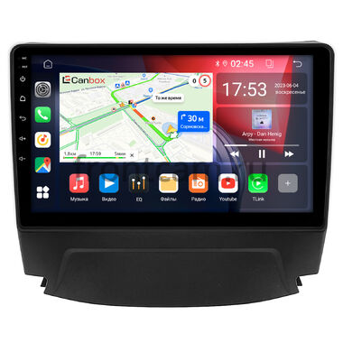 Changan CS75 2014-2020 Canbox GT9-040 2/32 на Android 10 (IPS, DSP, CarPlay)