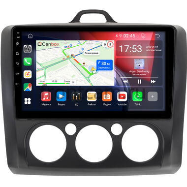 Ford Focus 2 2007-2011 (черная, авто с кондиционером) Canbox GTR9-0526 4/64 Android 10 (IPS, DSP, CarPlay)