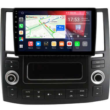 Infiniti FX35 (S50), FX45 (S50) 2006-2009 Canbox GT9-0583 2/32 Android 10 (IPS, DSP, CarPlay)