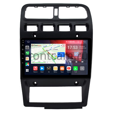 Infiniti G20 1991-1996 Canbox GT9-0787 2/32 Android 10 (IPS, DSP, CarPlay)