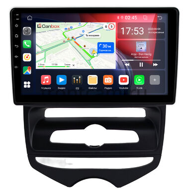 Hyundai ix20 2010-2019 Canbox GT9-0794 2/32 Android 10 (IPS, DSP, CarPlay)