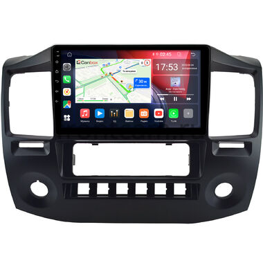 GAZ Газел Бизнес (Gazele Business) (матовая) Canbox GT9-0859 2/32 Android 10 (IPS, DSP, CarPlay)
