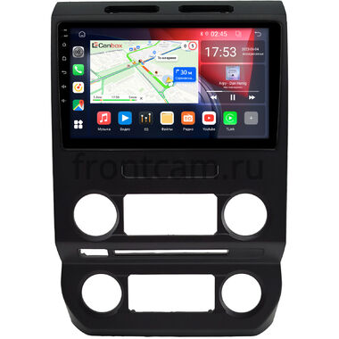 Ford F-150 13 2014-2020 Canbox GT9-0985 2/32 Android 10 (IPS, DSP, CarPlay)