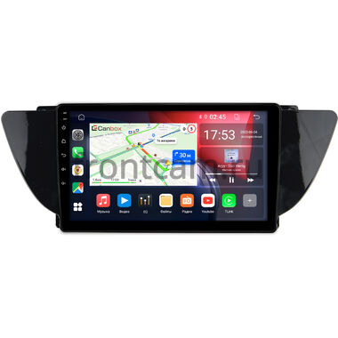 Geely Emgrand 7, Atlas 2016-2022 (глянец) Canbox GT9-1016 2/32 Android 10 (IPS, DSP, CarPlay)