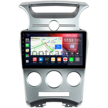 Kia Carens 2 2006-2012 (с кондиционером) Canbox RS9-1054 1.5/32 Android 10 (IPS, DSP, CarPlay)