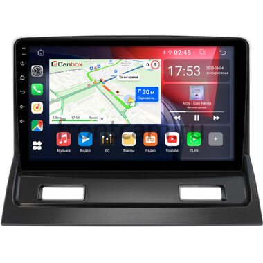 Mitsubishi Galant 9 2003-2012 Canbox GT9-118 2/32 Android 10 (IPS, DSP, CarPlay)