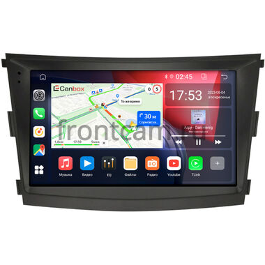 SsangYong Tivoli, XLV 2016-2024 Canbox GT9-1224 2/32 Android 10 (IPS, DSP, CarPlay)