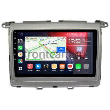 Mazda MPV 3 2006-2016 Canbox RS9-1261 1.5/32 Android 10 (IPS, DSP, CarPlay)