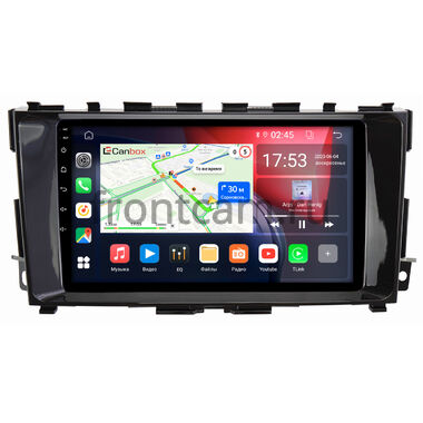 Nissan Teana 3 (J33) 2014-2020 Canbox GT9-1283 2/32 Android 10 (IPS, DSP, CarPlay)