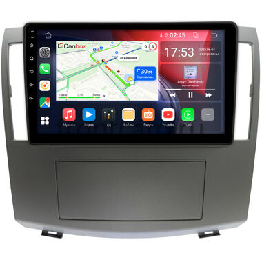 Haima 7 2013-2016 Canbox RS9-1388 1.5/32 Android 10 (IPS, DSP, CarPlay)