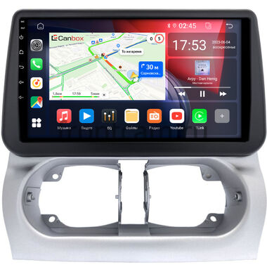 Opel Combo C, Corsa С, Tigra B 2001-2011 Canbox GT9-1454 2/32 Android 10 (IPS, DSP, CarPlay)