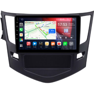 BYD E5 (2015-2020) Canbox GT9-1506 2/32 на Android 10