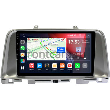 Kia Optima 4 2015-2020 Canbox RS9-159 1.5/32 Android 10 (IPS, DSP, CarPlay)