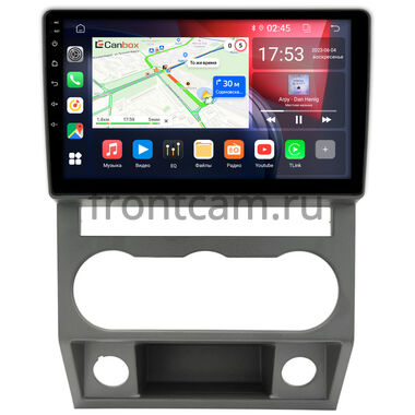 GAZ Газел Некст (Gazele Next) Canbox GT9-1634 2/32 Android 10 (IPS, DSP, CarPlay)