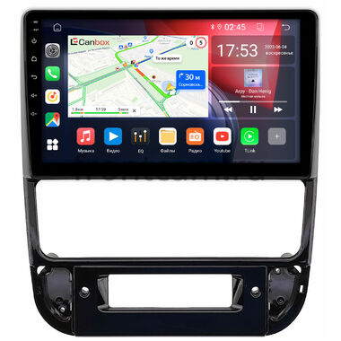 Peugeot 406 1999-2005 (глянцевая) Canbox RS9-1740 1.5/32 на Android 10 (IPS, DSP, CarPlay)