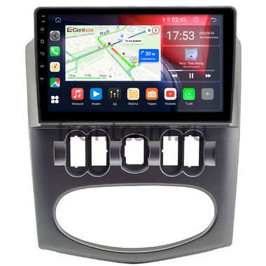 Renault Logan 2009-2015 (серая, Тип 2) Canbox RS9-1958 1.5/32 на Android 10 (IPS, DSP, CarPlay)