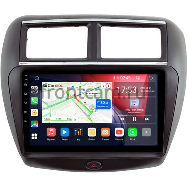 FAW V5 2012-2017 Canbox RS9-2041 1.5/32 Android 10 (IPS, DSP, CarPlay)