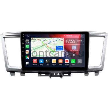 Infiniti QX60, JX35 2012-2016 (Тип B, авто с сенсорным экраном, can BSJ) Canbox GT9-2192 2/32 Android 10 (IPS, DSP, CarPlay)