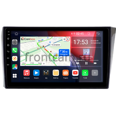 Brilliance H530, V5 (2011-2020) Canbox GT9-2447 2/32 Android 10