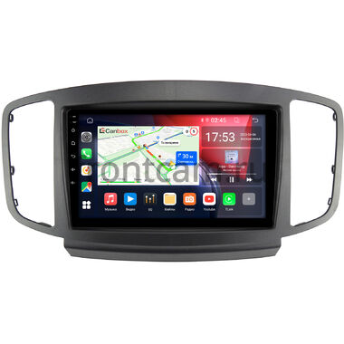 Foton Sauvana 2015-2020 Canbox RS9-3266 1.5/32 на Android 10 (IPS, DSP, CarPlay)