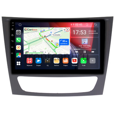 Mercedes-Benz E (w211), CLS (c219) 2004-2010 Canbox GT9-451 2/32 на Android 10 (IPS, DSP, CarPlay)