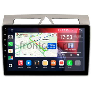 Kia Picanto 2007-2011 Canbox GT9-572 2/32 Android 10 (IPS, DSP, CarPlay)