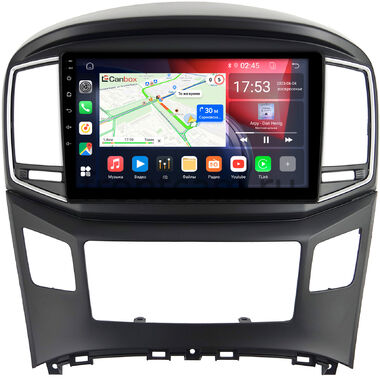 Hyundai H1 2, Grand Starex 2015-2021 (черная) Canbox RS9-604 1.5/32 Android 10 (IPS, DSP, CarPlay)