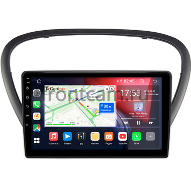 Peugeot 607 (2004-2010) Canbox GT9-6060 2/32 Android 10