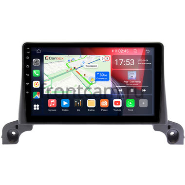 Peugeot 5008 2 2017-2024 Canbox RS9-642 1.5/32 Android 10 (IPS, DSP, CarPlay)