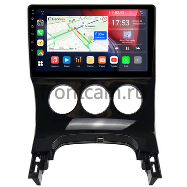 Peugeot 3008, 5008 2009-2016 (с кондиционером) Canbox GT9-774 2/32 на Android 10 (IPS, DSP, CarPlay)