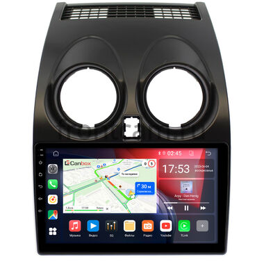 Nissan Qashqai, Dualis 2007-2014 Canbox RS9-9007 1.5/32 Android 10 (IPS, DSP, CarPlay)