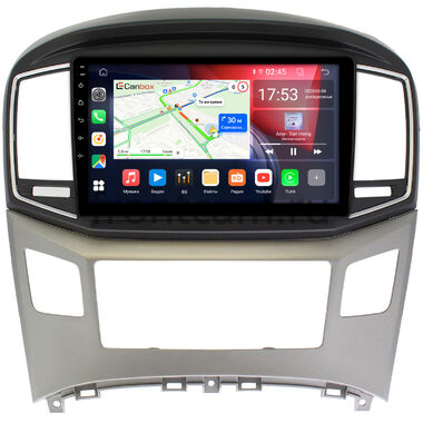 Hyundai H1 2, Grand Starex 2015-2021 (серебро) Canbox RS9-9097 1.5/32 Android 10 (IPS, DSP, CarPlay)