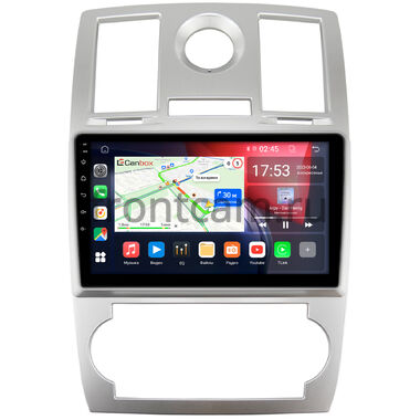 Chrysler 300C 2004-2011 Canbox RS9-9112 1.5/32 Android 10 (IPS, DSP, CarPlay)