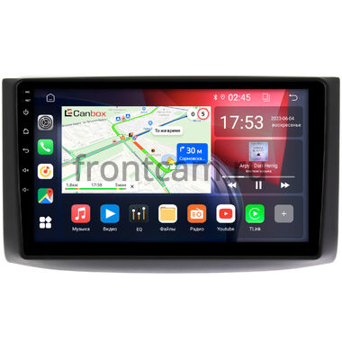 Ravon Nexia R3 2015-2020 Canbox RS9-9130 1.5/32 Android 10 (IPS, DSP, CarPlay)