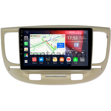 Kia Rio 2 2005-2011 Canbox GT9-9226 2/32 Android 10 (IPS, DSP, CarPlay)