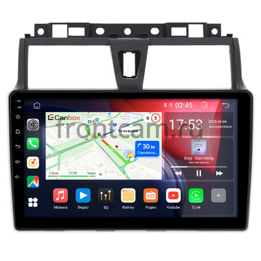 Geely Emgrand EC7 2016-2019 (тип 2) Canbox GT9-9263 2/32 Android 10 (IPS, DSP, CarPlay)