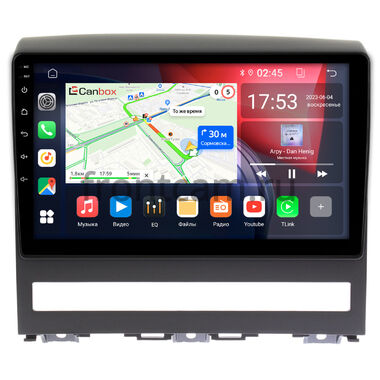 Fiat Albea, idea, Palio 2, Siena 1996-2017 Canbox GT9-9266 2/32 на Android 10 (IPS, DSP, CarPlay)