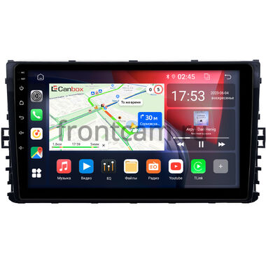 Skoda Kamiq (2018-2024) Canbox GT9-9299 2/32 на Android 10