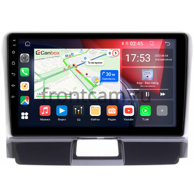 Toyota Corolla Fielder (E160, E170), Corolla Axio (E160, E170) 2012-2024 Canbox RS9-9317 1.5/32 на Android 10 (IPS, DSP, CarPlay)