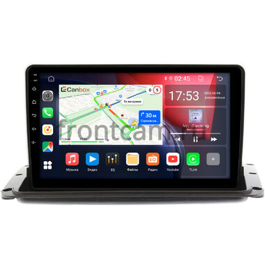 Haima 7 2013-2016 Canbox RS9-9333 1.5/32 Android 10 (IPS, DSP, CarPlay)