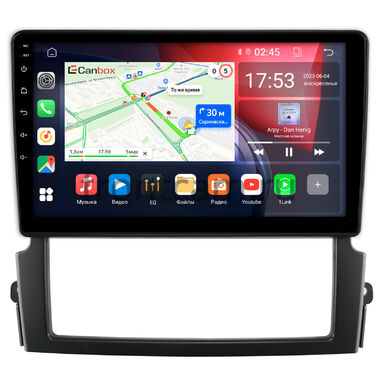 Kia Sorento 2006-2011 Canbox GT9-9337 2/32 Android 10 (IPS, DSP, CarPlay)