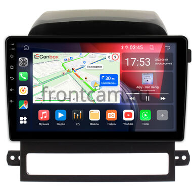 Chevrolet Captiva 2006-2011 Canbox RS9-AYCPTA012 1.5/32 Android 10 (IPS, DSP, CarPlay)