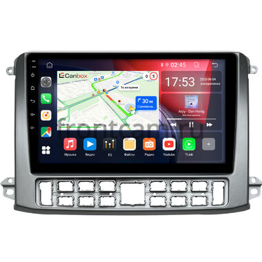 GAZ Газел НН (Gazele NN) (серебренная) Canbox GTR10-0552 4/64 на Android 10 (IPS, DSP, CarPlay)