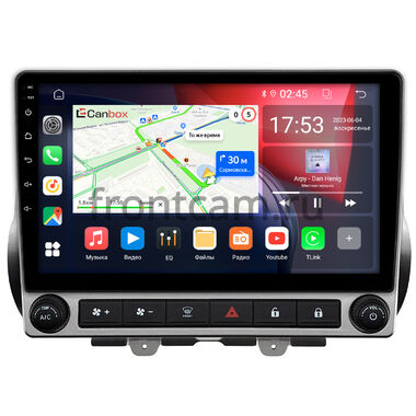 Chevrolet Camaro 5 2009-2015 (серебрянная) Canbox GTR9-0344 4/64 Android 10 (IPS, DSP, CarPlay)