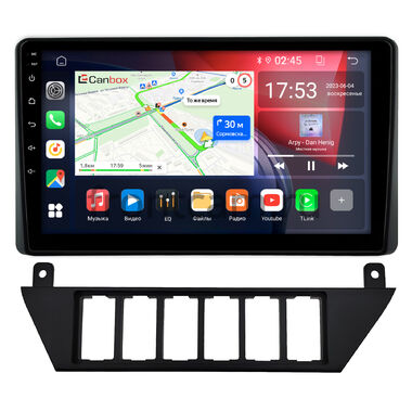 Audi 100 (C3) 1988-1991 Canbox GTR9-0568 4/64 Android 10 (IPS, DSP, CarPlay)