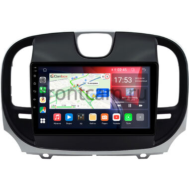 Chrysler 300C 2 2015-2023 Canbox GTR9-1465 4/64 Android 10 (IPS, DSP, CarPlay)