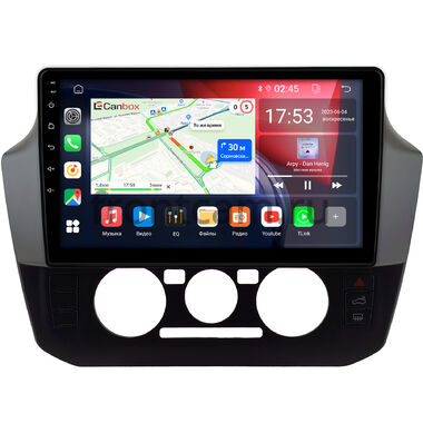 Volkswagen up! 2016-2023 Canbox GTR9-1467 4/64 Android 10 (IPS, DSP, CarPlay)